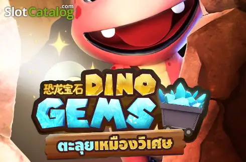 Dino Gems Screenshot