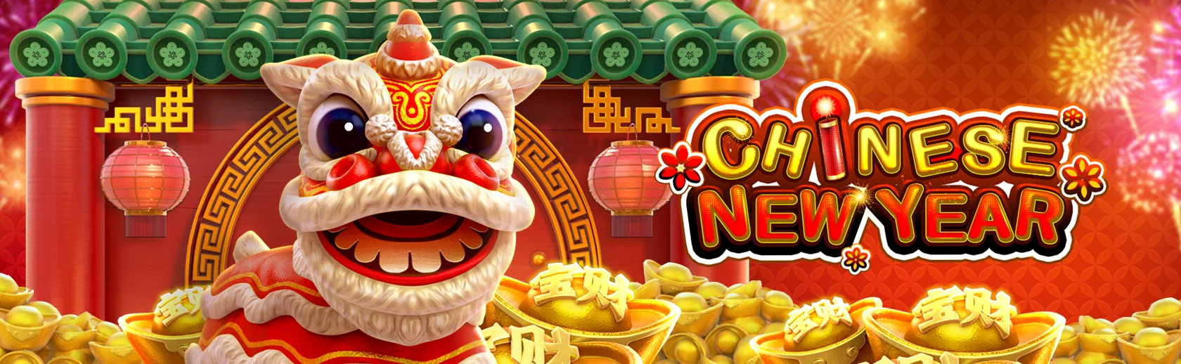 Chinese New Year Screenshot